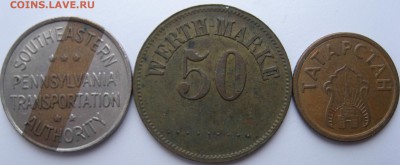 Транспортный США,50 вертмарка,хлебный Татарстан - IMG_4976.JPG