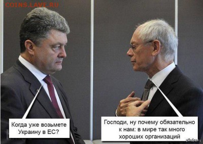 Ну а теперь про Украину - w9Tz3pFXa9w