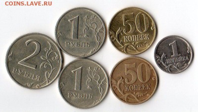 1999г.6шт.из оборота .до 14.12.2014г - img057
