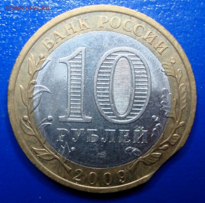10р. 2009г. спмд Выборг выкус до 13.12.14 - DSC00776.JPG