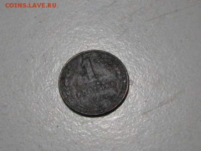 Не много интересных иностранных монет до 11.12.2014г - 7.JPG