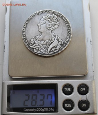 Рубль 1726 года. - рубль1726_6