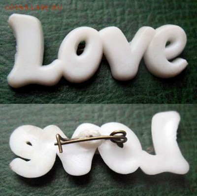  до 14 дек 22.00 - Любовный знак - до 14 дек 22.00 = 20 старт.JPG