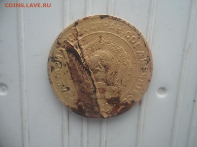 5 копеек 1926 года.на опознание. - SAM_1439.JPG