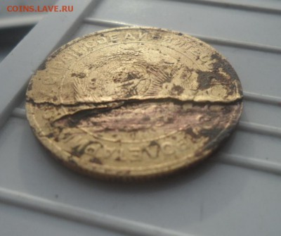 5 копеек 1926 года.на опознание. - SAM_1441.JPG