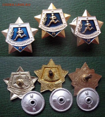  до 14 дек 22.00 - Воин-спортсмен II ТРИ ТИПА РЕВЕРСА - до 14 дек 22.00 =  старт 60 блиц 100.JPG