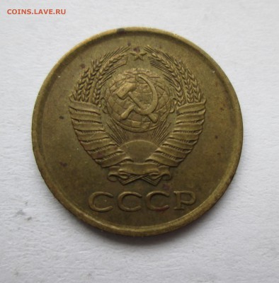 1 копейка 1961 год. 2штуки Ф(132) и Ф(134)До15.12.14до 22-00 - IMG_7361.JPG