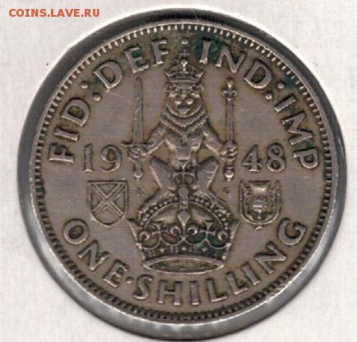 Великобритания шиллинг 1948 до 15.12 в 22.00 (А484) - 4-вел48а