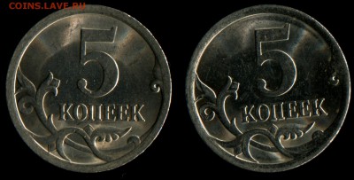 а вот здесь вижу 5.21, но я никак не пойму как его толком определить. - 5 копеек 2008с-п
