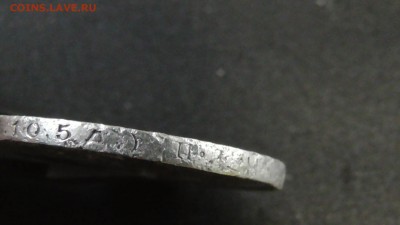 50 копеек 1924года ТР - S1010030.JPG