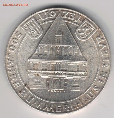 Ag Австрия 50 шиллингов 1973 Буммерлхауз 15.12 в 22ч (А392) - 5-ав73