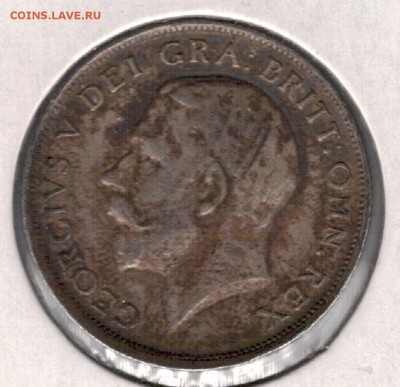 Ag Великобритания шиллинг 1918 до 15.12 в 22.00мск (А484) - 5-вел18