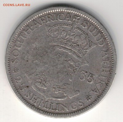 2 кроны 1935 до 15.12 в 22.00мск (А393) - 5-юар1