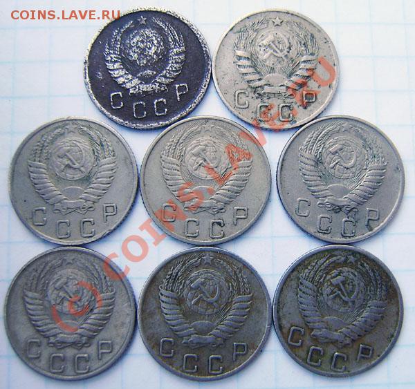 10к. -  1942(1), 46(1), 54(3), 55(1), 56(2), 57(7) - оценка - P5070015.JPG