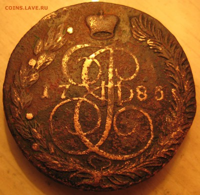 5 коп. 1785г.  В.М.  какой разновид? - IMG_0001.JPG