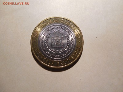 Чечня UNC КОРОТКИЙ АУК до 22.00 мск 12.12.2014 - Изображение 016