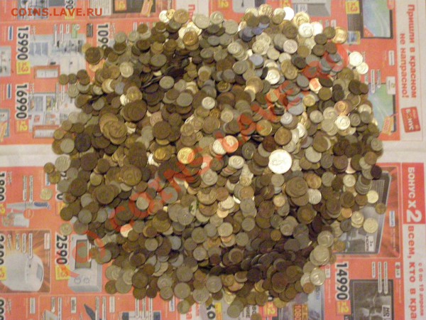 16.5 кг СОВЕТСКОЙ МЕЛОЧИ 1961-1993 11.05.10г - 1.JPG