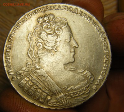 Рублик 1733г на подлинность и оценку. - 09