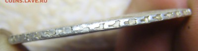 Рублик 1733г на подлинность и оценку. - 07