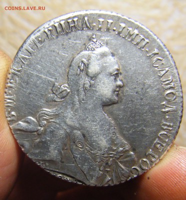 Рублик 1772г.аш На подлинность и оценку. - 06