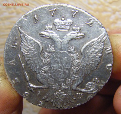 Рублик 1772г.аш На подлинность и оценку. - 09