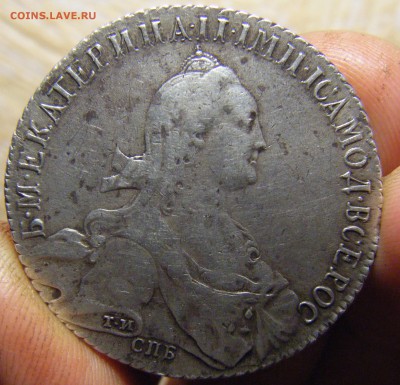 Рублик 1774г спд ти на подлинность и оценку. - 02