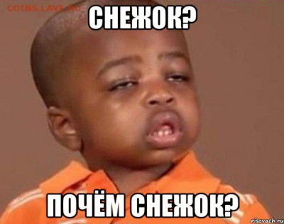 делает - прямо сейчас !!! - 25902822_orig_
