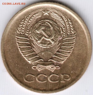 1 коп 1978 г. до 18.12.14 в 22.00 - Scan-141208-0021