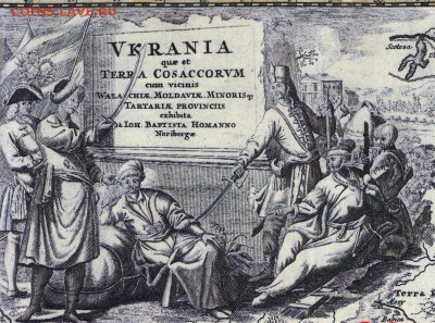 Ну а теперь про Украину - mazepamo3