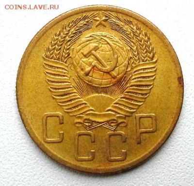 5 КОПЕЕК  3 КОПЕЙКИ 1924г 5 КОПЕЕК 1930г до 14.12.14 - 20141102_094843(1)