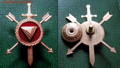  до 14 дек 22.00 - Награда мечом и стрелами (тяж,винт) = старт 300.JPG