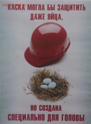 Ну а теперь про Украину - 3998105-R3L8T8D-600-8.png