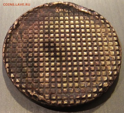 2 рубля 2012 засорение - 4.JPG
