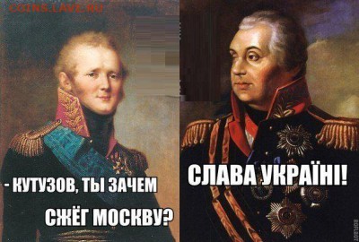 Ну а теперь про Украину - h7Ma-AzAWk4