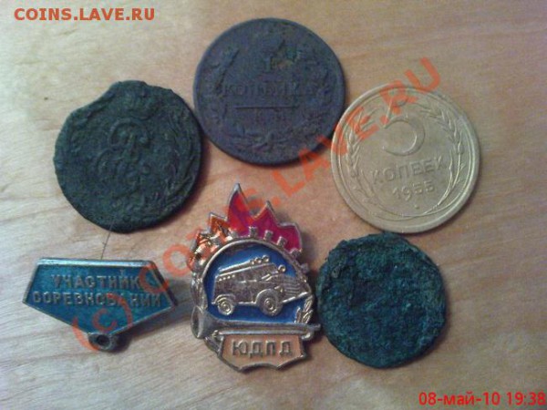 Мой сезон 2010 - DSC00401.JPG