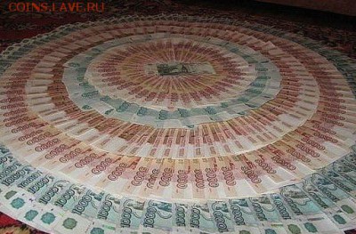 делает - прямо сейчас !!! - image