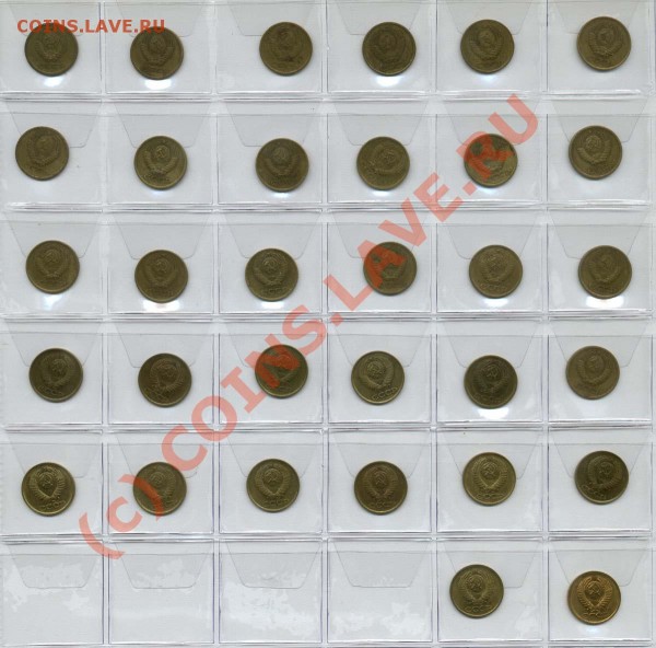 1 копейка 1961-1991 л м полный комплект - 1k-1961-91-a