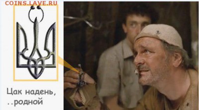 Ну а теперь про Украину - OZM89Y0KktE