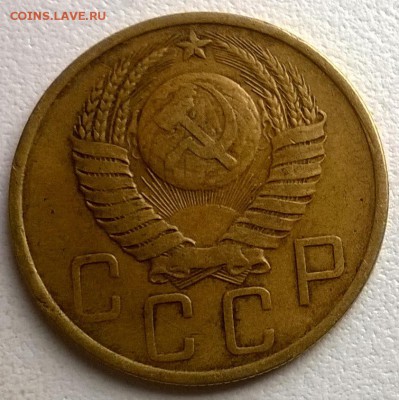 5 коп 1948 шт. 1.11 до 12-12-14 22:22 мск - WP_20140710_001