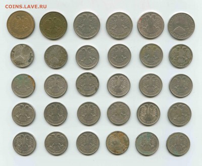 ГКЧП-50р,20р,10р,5р,1р(30шт)  16.12.2014 до 22:00 - ГКЧП аверс