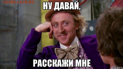 Ну а теперь про Украину - 1370854627_412776286