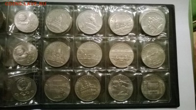 Комплект юбилейки 64 в кляссере до 12-12-14 22:22 мск - WP_20141211_041