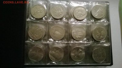 Комплект юбилейки 64 в кляссере до 12-12-14 22:22 мск - WP_20141211_036