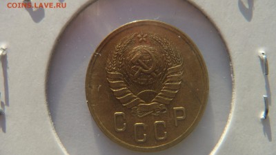 2 копейки 1941 оцените - DSC00790.JPG