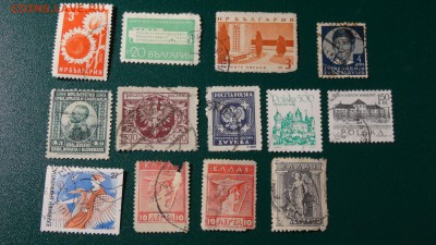 Марки Вост. и Юж. Европы, до 16.12. в 22:00 МСК - DSC03373.JPG