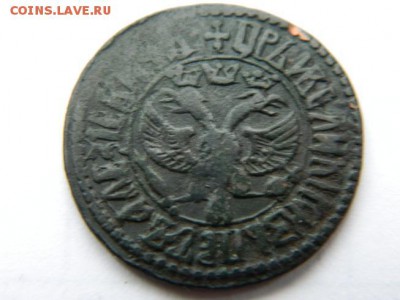 Денга 1706 г  Ошибка резчика   до 14 . 12 . 14 - Изображение 434