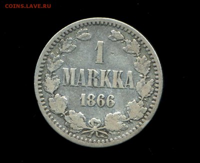 1 марка 1866 г. до 16.12.14. 22-00 мск. - img675
