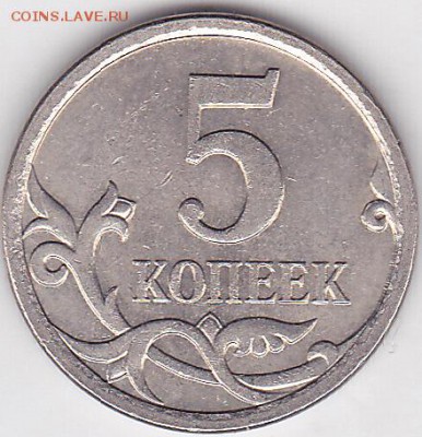 22:00 - Реверс