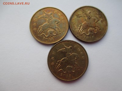 10коп.2013г. полные расколы, повороты 7шт. - IMG_2880.JPG