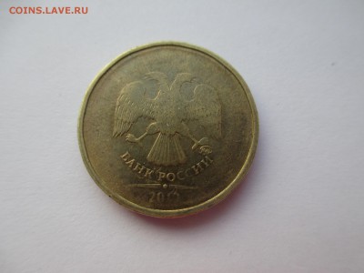 10р. 2012г. двусторонний непрочекан. - IMG_2888.JPG